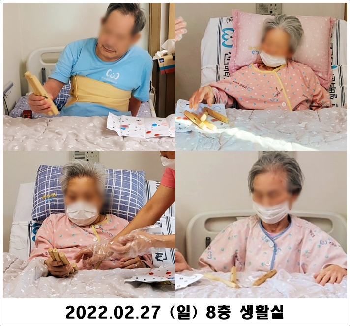 58ef2302feed773c6f4f144dc5b17a47_1646192