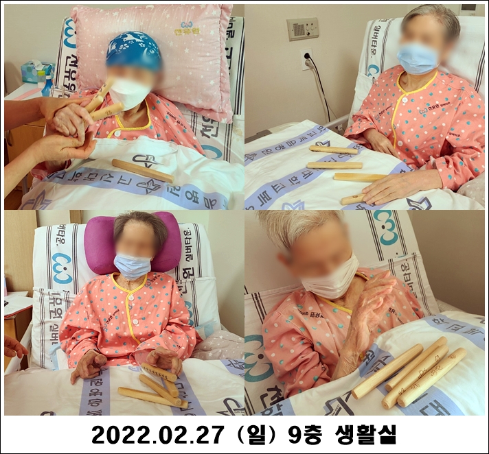 58ef2302feed773c6f4f144dc5b17a47_1646192