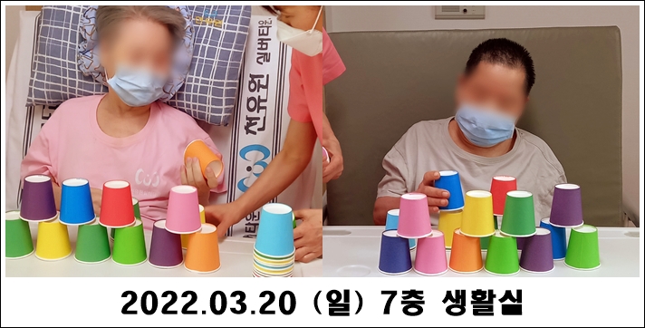 5ba82f9a94a26fea069aed53482daf02_1647823