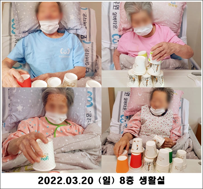 5ba82f9a94a26fea069aed53482daf02_1647823