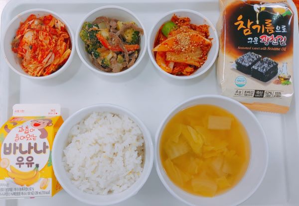 6143b97570e0b331fa12123be7e30ff0_1646295