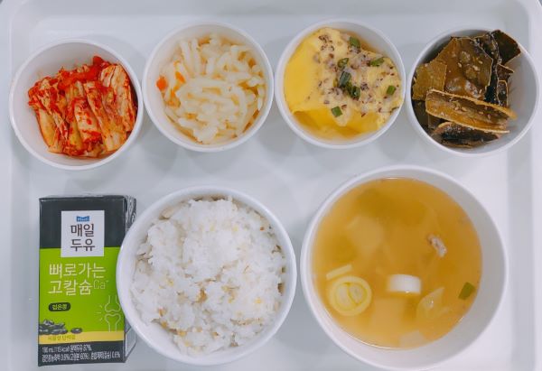 66fa3092fa4ca2c4c001691b955b4d0c_1646208