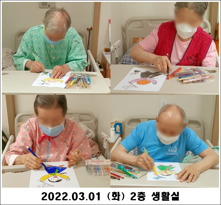 8caae731867c818e4e4dd1d2e662b0b9_1646533