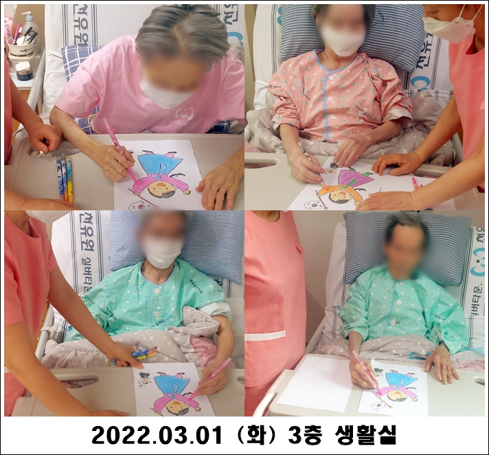 8caae731867c818e4e4dd1d2e662b0b9_1646533