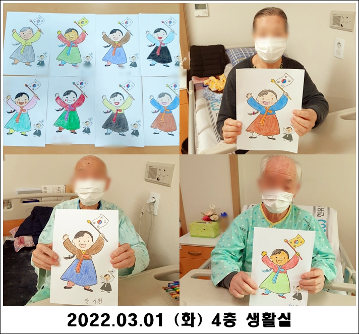 8caae731867c818e4e4dd1d2e662b0b9_1646533