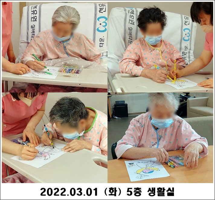 8caae731867c818e4e4dd1d2e662b0b9_1646533