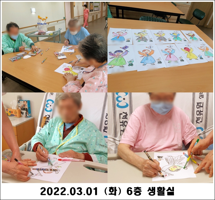 8caae731867c818e4e4dd1d2e662b0b9_1646533