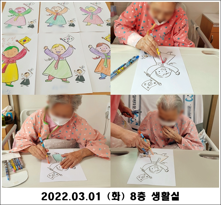 8caae731867c818e4e4dd1d2e662b0b9_1646533