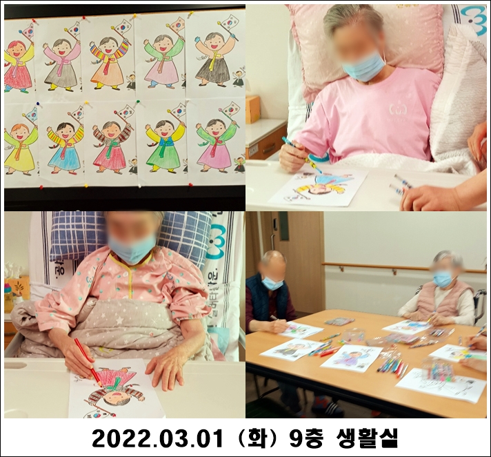 8caae731867c818e4e4dd1d2e662b0b9_1646533