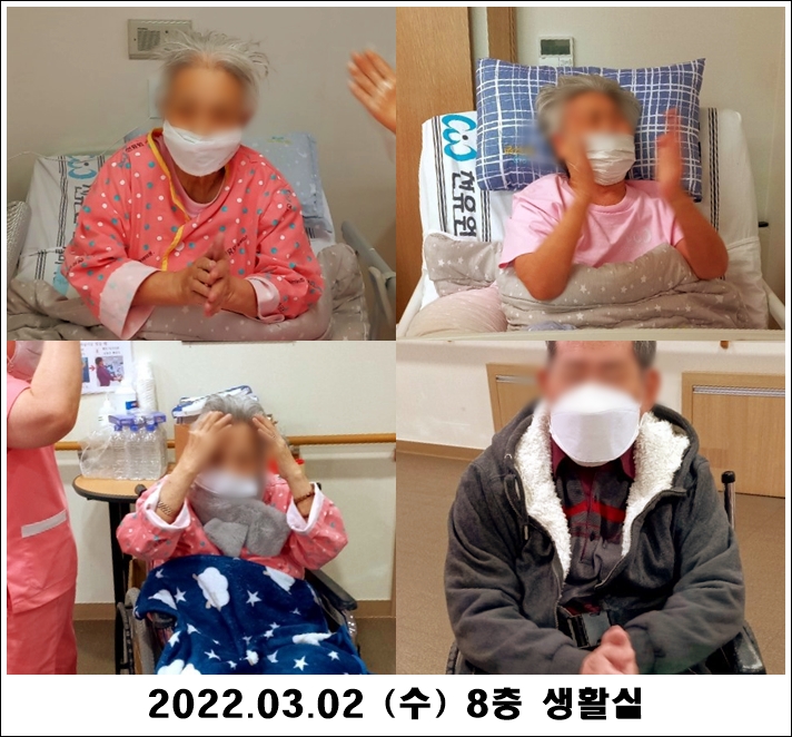 8caae731867c818e4e4dd1d2e662b0b9_1646543