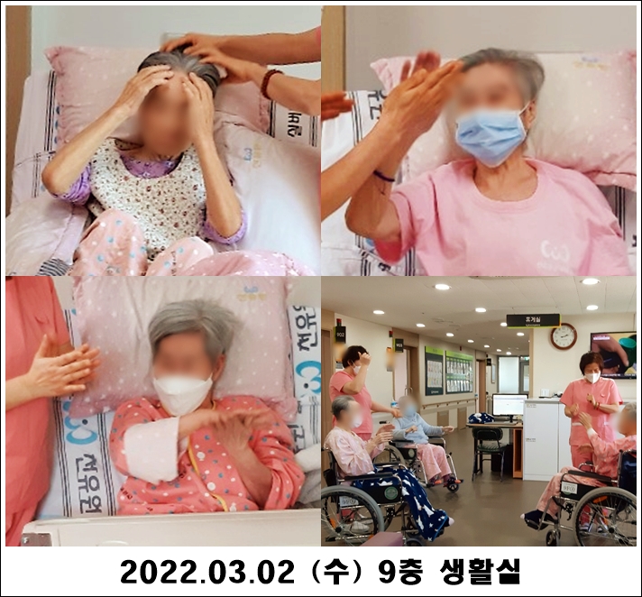 8caae731867c818e4e4dd1d2e662b0b9_1646543