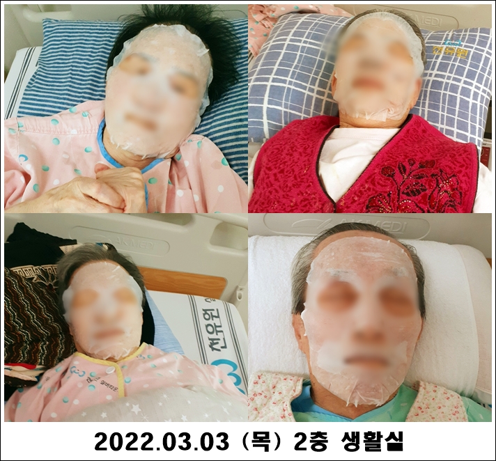 8caae731867c818e4e4dd1d2e662b0b9_1646544