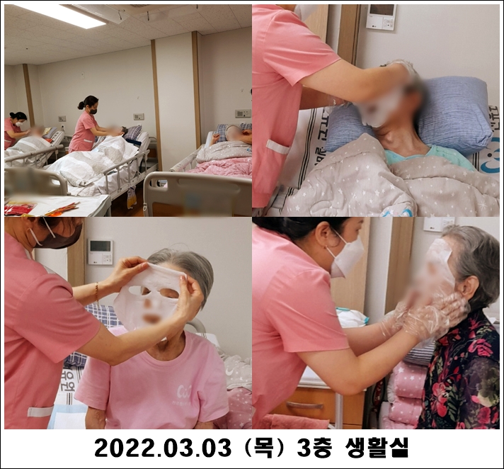 8caae731867c818e4e4dd1d2e662b0b9_1646544