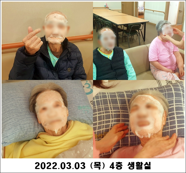 8caae731867c818e4e4dd1d2e662b0b9_1646544