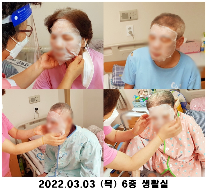 8caae731867c818e4e4dd1d2e662b0b9_1646544