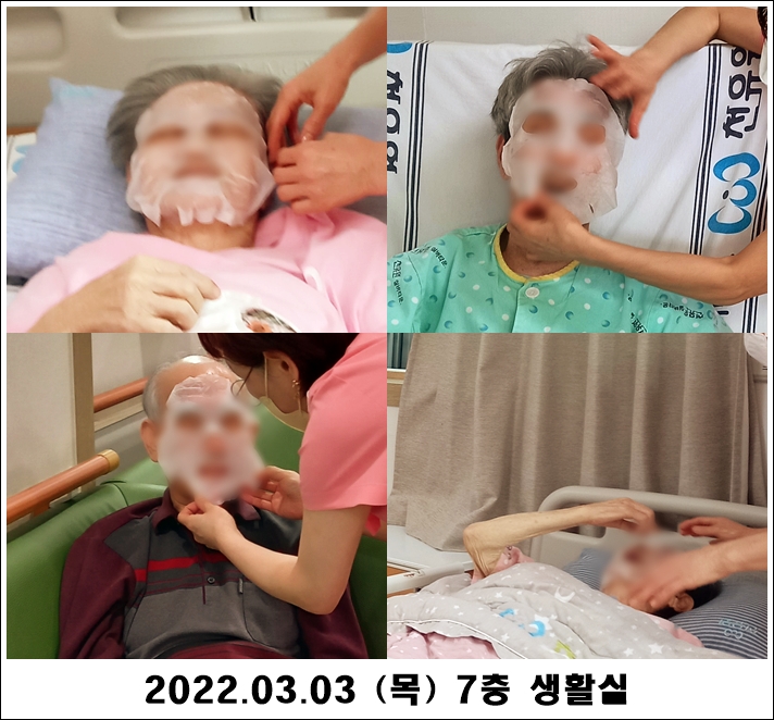 8caae731867c818e4e4dd1d2e662b0b9_1646544