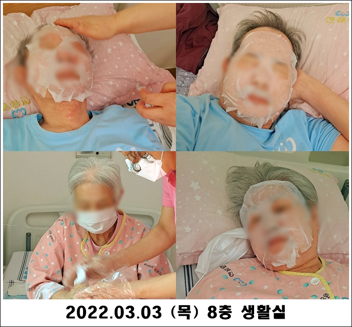 8caae731867c818e4e4dd1d2e662b0b9_1646544