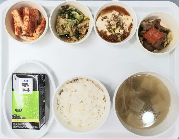 bf33c8d6133e748a3dcbeb923dc7723f_1646891