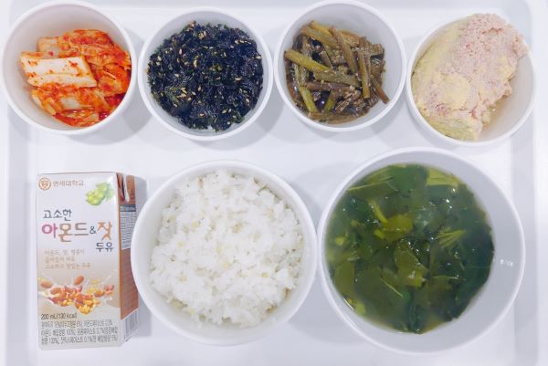 c29419767e0e7473e0572f6c98dbab1e_1648704