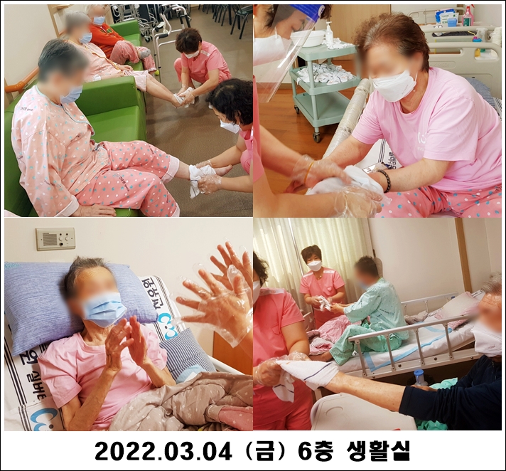 c91e3d476cb647f99378e9cbf2a0d84b_1646626