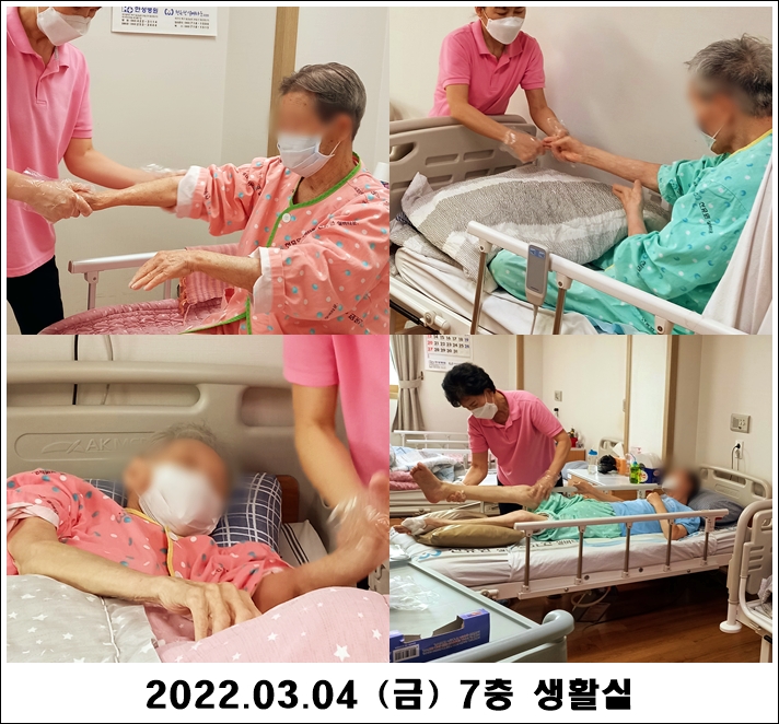 c91e3d476cb647f99378e9cbf2a0d84b_1646626