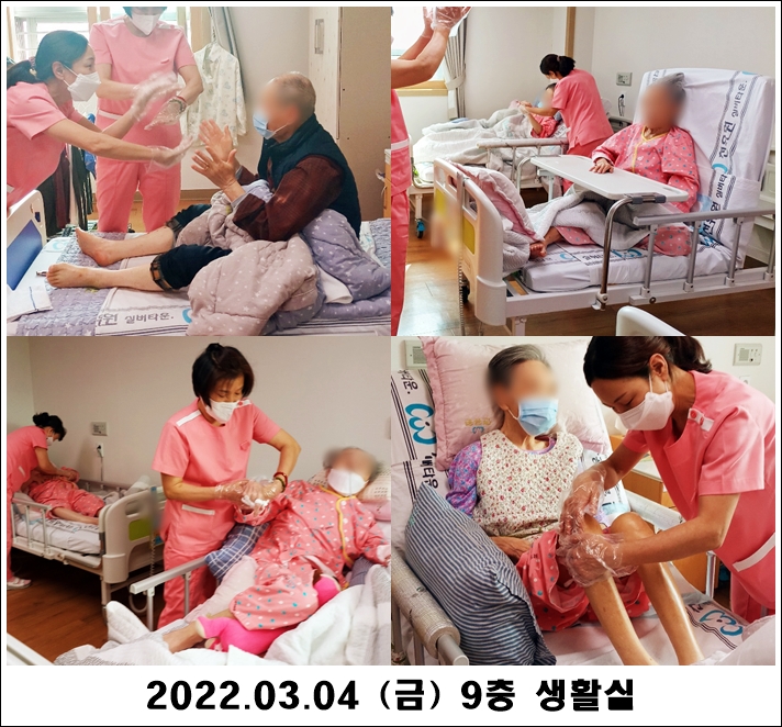 c91e3d476cb647f99378e9cbf2a0d84b_1646626