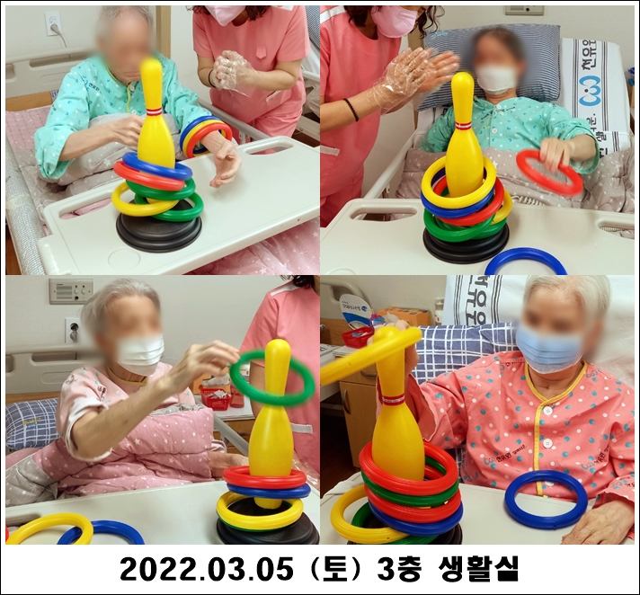 c91e3d476cb647f99378e9cbf2a0d84b_1646628