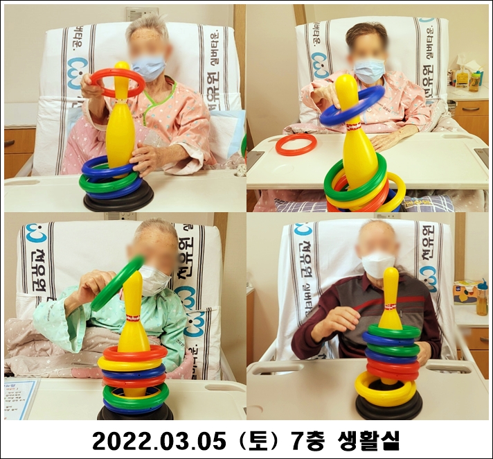 c91e3d476cb647f99378e9cbf2a0d84b_1646628