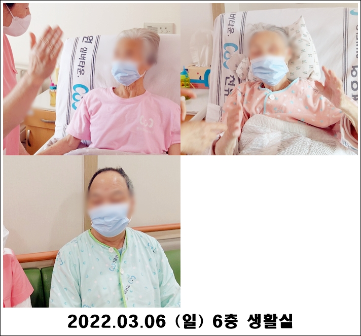 c91e3d476cb647f99378e9cbf2a0d84b_1646628