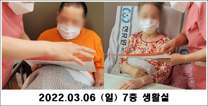 c91e3d476cb647f99378e9cbf2a0d84b_1646628