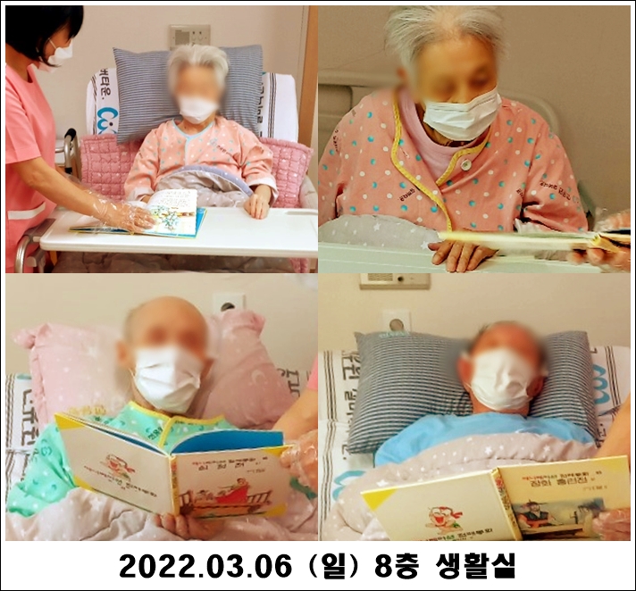 c91e3d476cb647f99378e9cbf2a0d84b_1646628