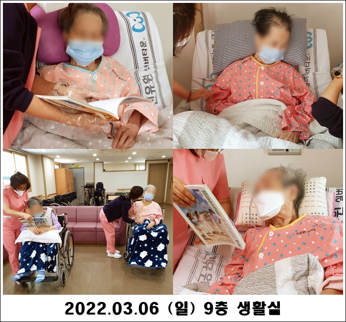 c91e3d476cb647f99378e9cbf2a0d84b_1646628