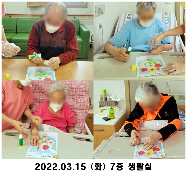 d15e67066b8a4ac252c610a5255eae59_1647393