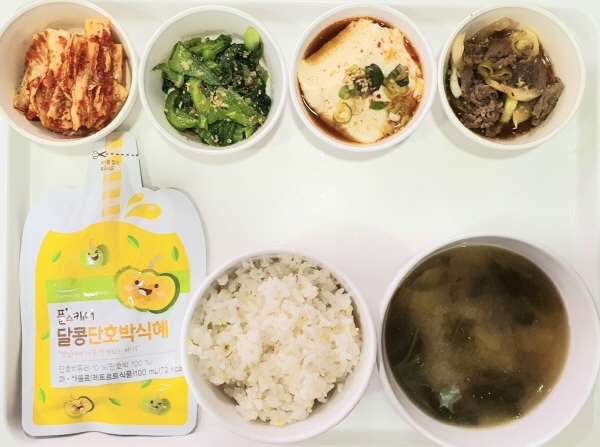 d898d3657840cc3897ac01b952475ece_1647842