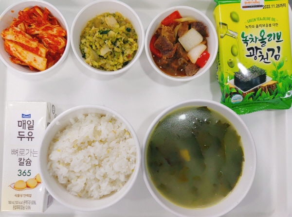 d898d3657840cc3897ac01b952475ece_1647851