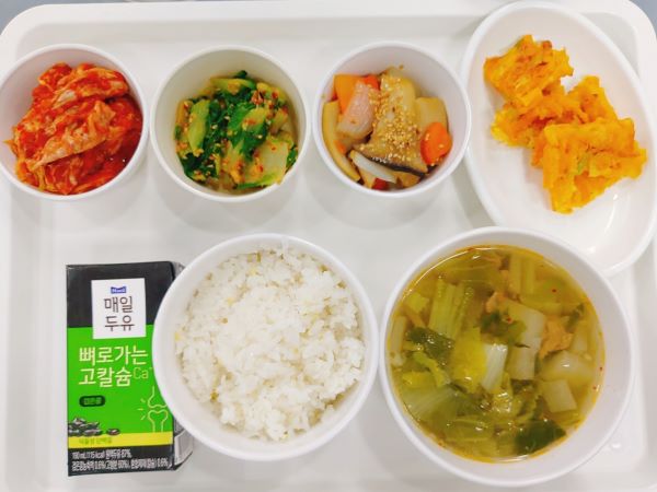 fc6a274c278668b88d383276e681ebf0_1647581