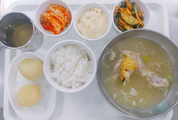 088bb7536009f529c79b723072be8a8c_1649318