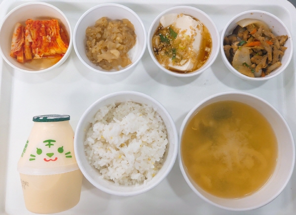 130967d676b0257f3a1fff374d641a8e_1650961