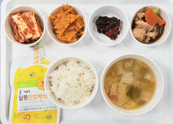 4dcab03bebb26e34bdc04c7acea9d1d7_1649061