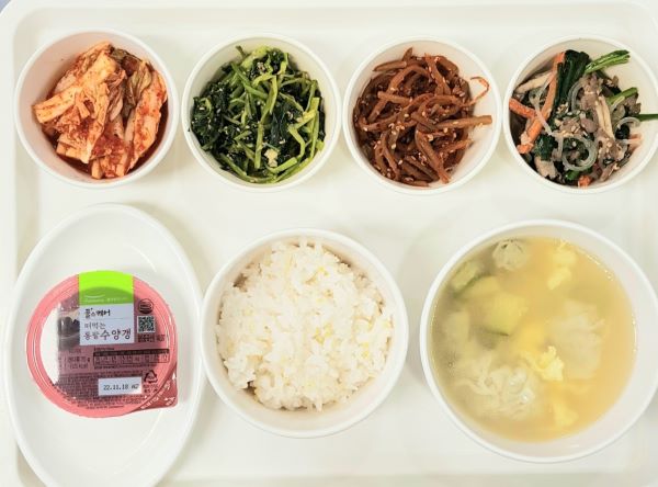 4dcab03bebb26e34bdc04c7acea9d1d7_1649061