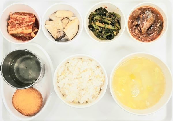 4dcab03bebb26e34bdc04c7acea9d1d7_1649061