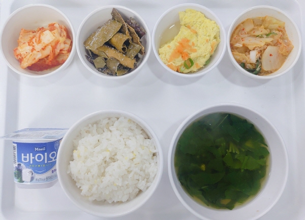 5f477adfc379132c837cb34dba58e700_1650616