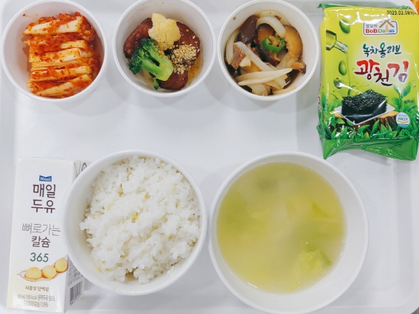 5f84985b3708ae7311f6dcd6736eee1d_1650518