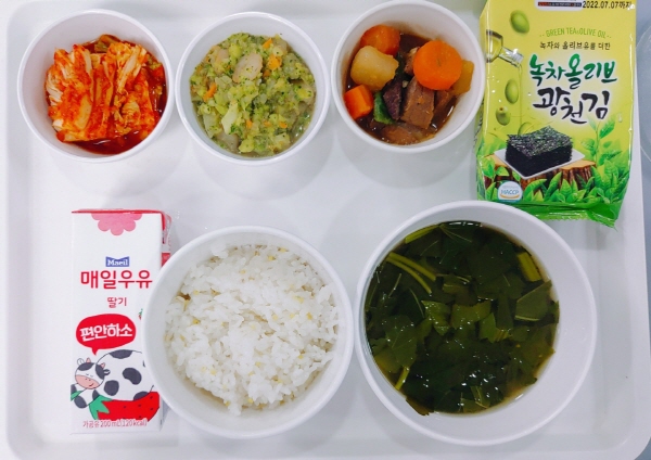 7f38570482e65a7304edb05b95c0f8de_1649916