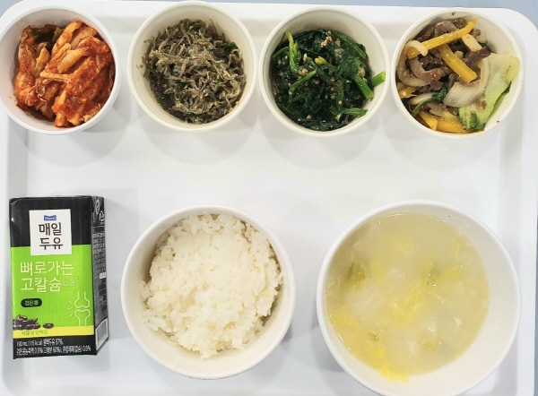 8cb218bf0ebf6f21783715f8e15325f1_1649655