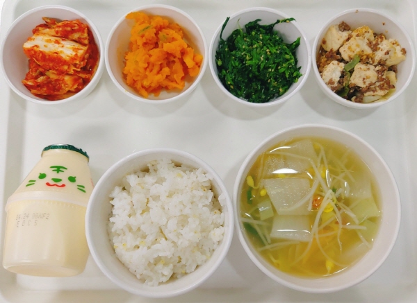 a86016da2e0512f0d5f0ecb0bc455c41_1650258