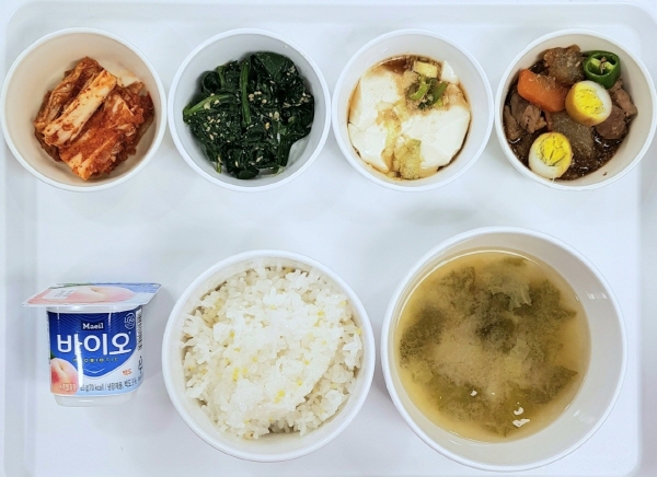 a86016da2e0512f0d5f0ecb0bc455c41_1650258