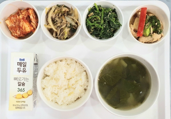 a86016da2e0512f0d5f0ecb0bc455c41_1650258