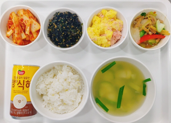 a86016da2e0512f0d5f0ecb0bc455c41_1650266