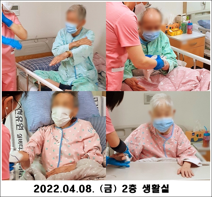 c1a5575e30d383e53cf4d80932c47977_1649649